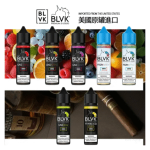 BLVK E-Liquid 美國獨角獸電子菸大煙油60ml
