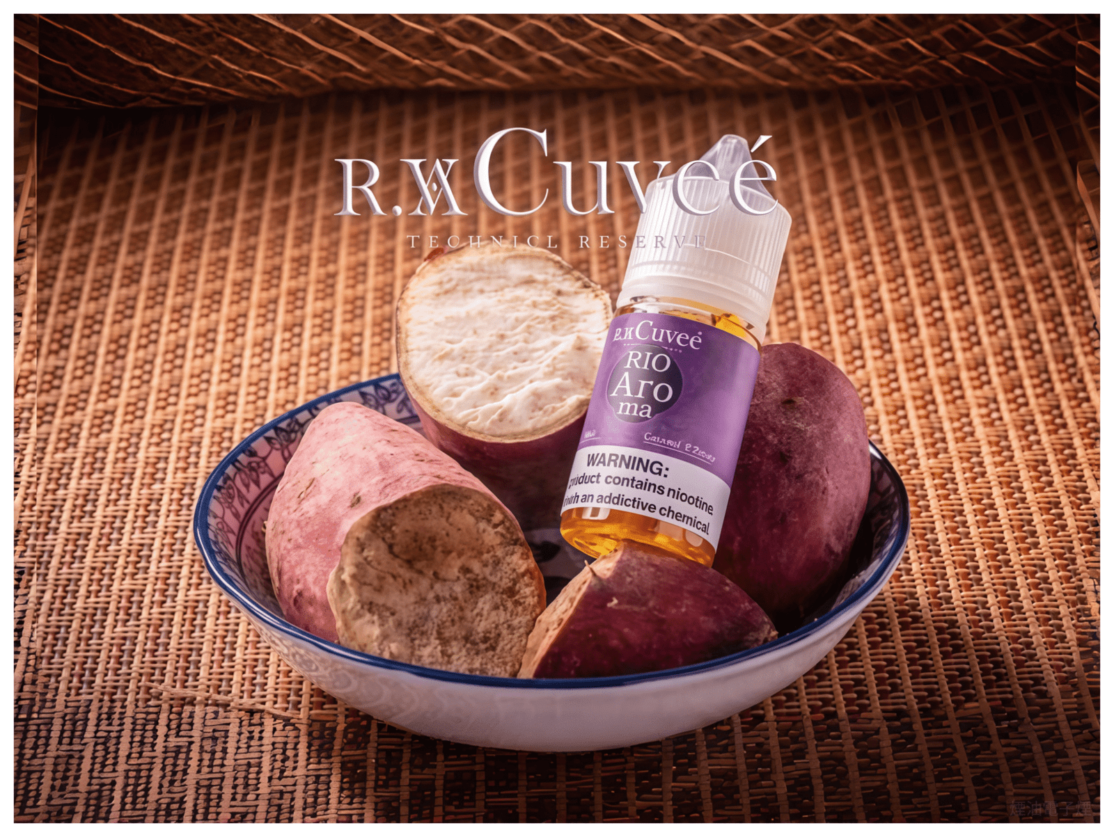 Rio Aroma電子煙主機 里約愛羅馬系列煙油30ml(30mg):圖片 3